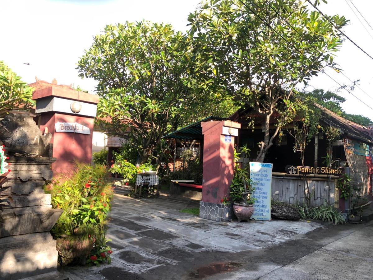 草堂新都旅馆 佩母得兰 外观 照片